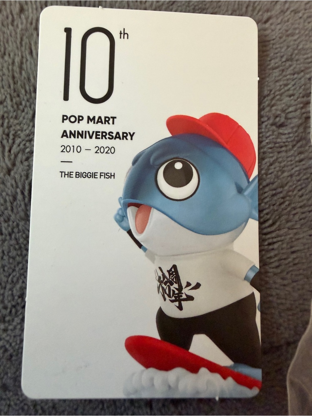 POP MART 10th Anniversary “ The Biggie Fish” 🐟 Figurine - Blue & Red